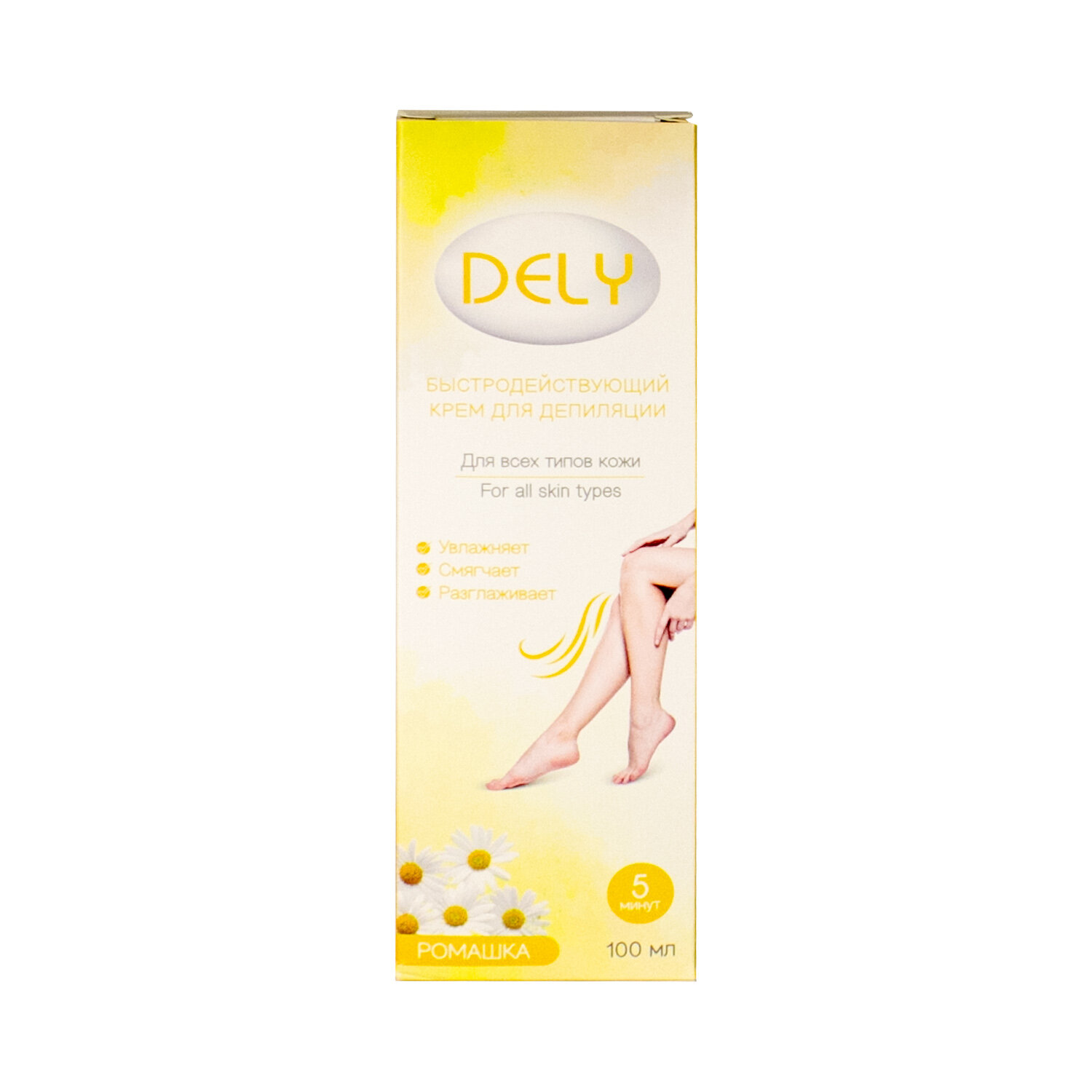 Крем для депиляции DELY, с ромашкой, для рук/ног/подмышек/зоны бикини, 100мл