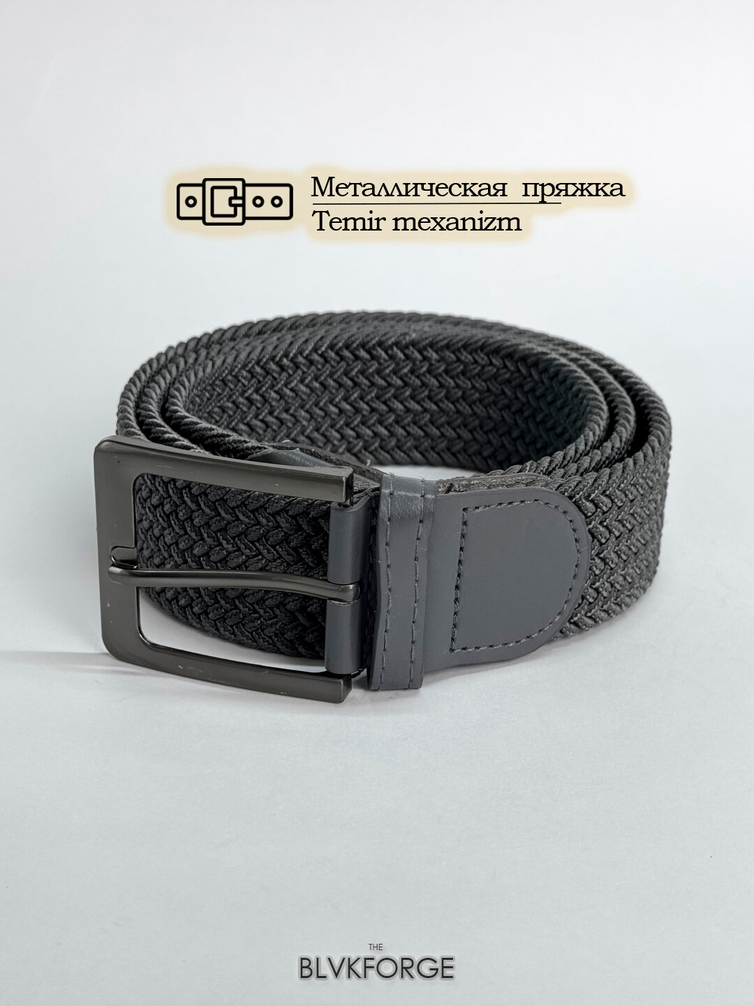 Ремень  для мужчин, размер 100, серый — фото 1