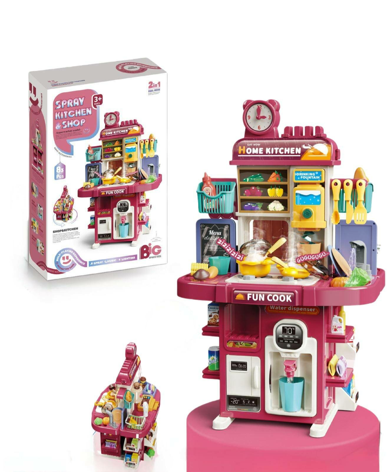 Набор для ролевых игр "Кулинария" или "Шеф-повар" для девочек кухни мебиль