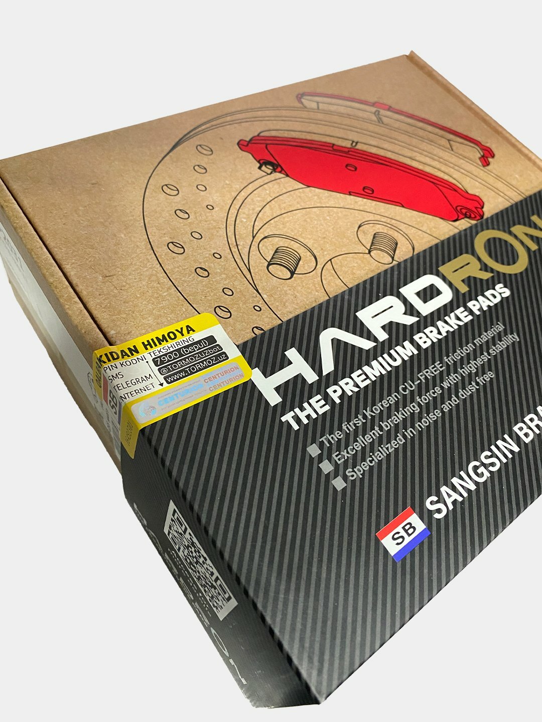 Тормозные колодки Hardron, для Chevrolet Tracker 1 , передние, дисковые — фото 1