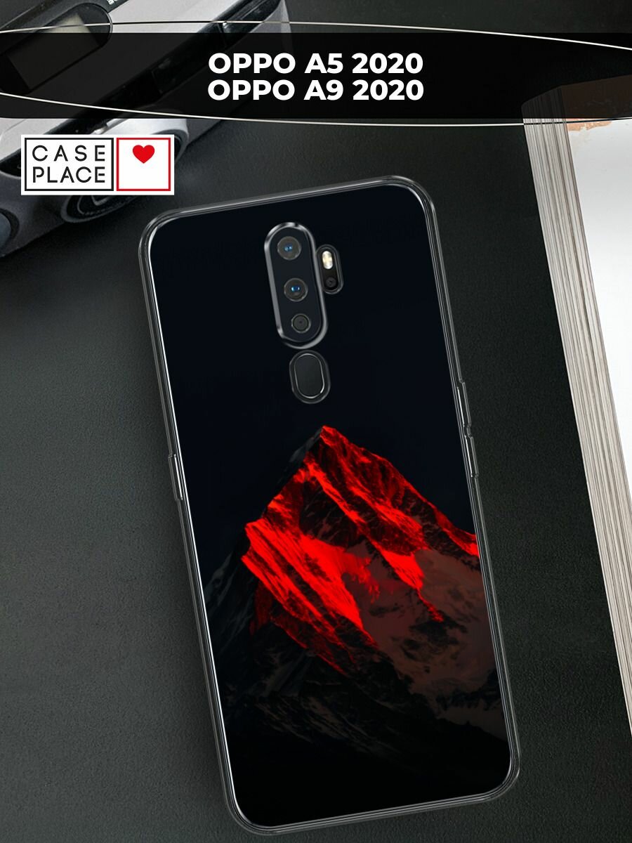 Чехол на Oppo A5 (2020)/A9 (2020) / Оппо A5 (2020)/A9 (2020) с принтом Красная гора