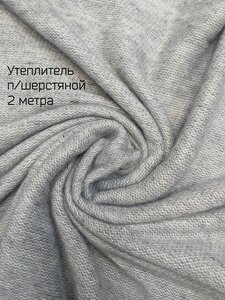 Основная фотография от вендора
