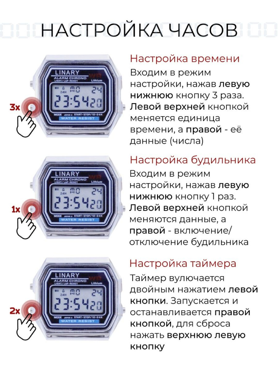 Наручные часы, серебристый — фото 1