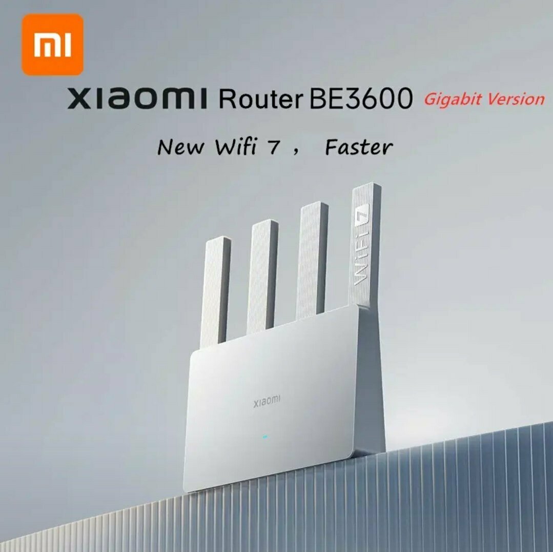 Роутер Xiaomi BE3600 Wifi 7, супермощный модем, Гигабитный лан, Сетевой маршрутизатор