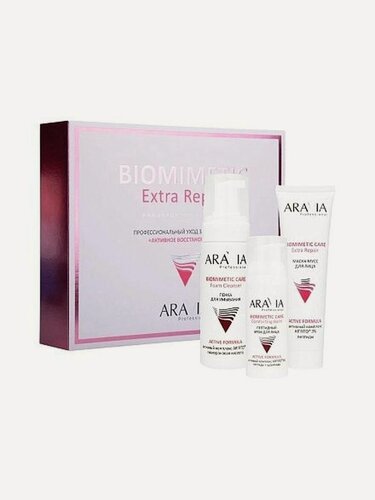 Изображение товара ARAVIA LABORATORIES Набор для лица Biomimetic Extra Repair для ухода (Пенка для умывания + Крем+маска)
