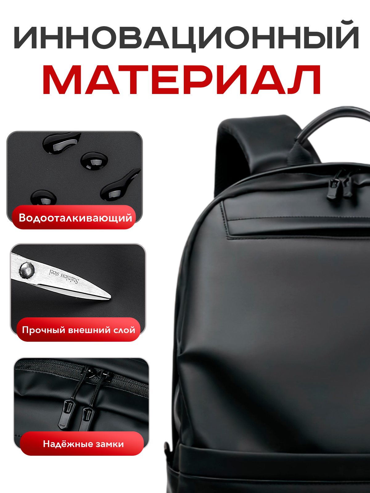 Рюкзак Milooky, влагонепроницаемый, черный, мужской, женский — фото 1