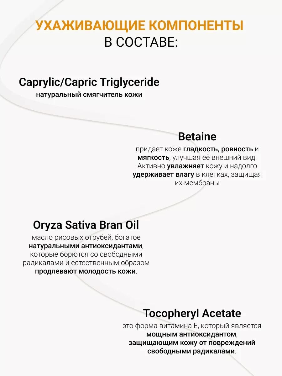 LABA Солнцезащитный крем для лица spf 50 — фото 1