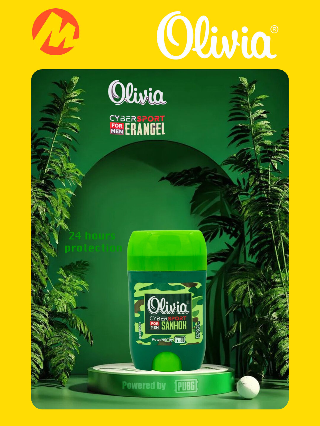 Olivia CyberSport Sanhok - Мужской дезодорант с длительным ароматом