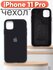 Силиконовый чехол для iPhone 11 Pro, матовый, мягкий, противоударный, тонкий