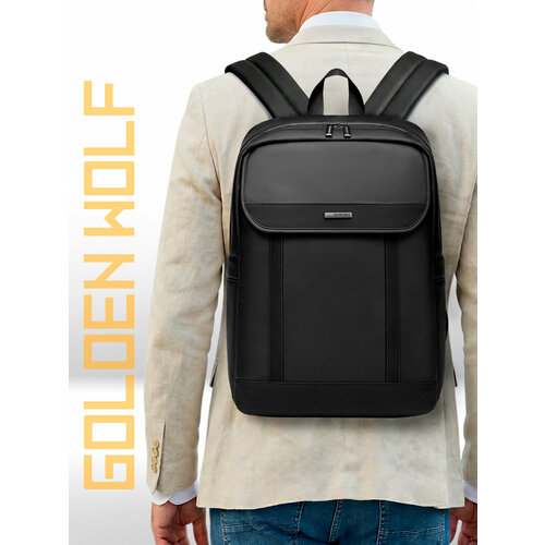 Рюкзак мужской городской Golden wolf GB00729 , объем 16 л. Для ноутбука 15.6 дюйма, влагозащитный, дорожный