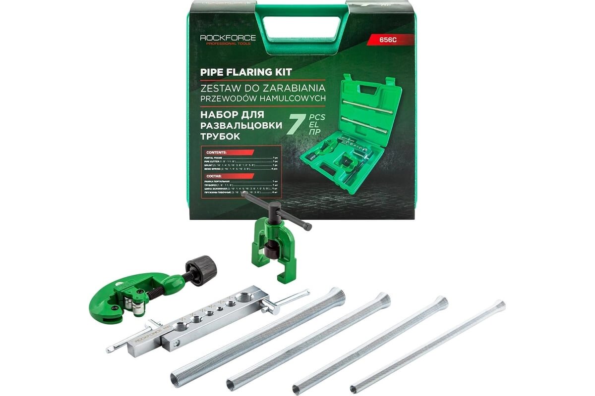 Набор для развальцовки трубок ROCKFORCE RF-656C
