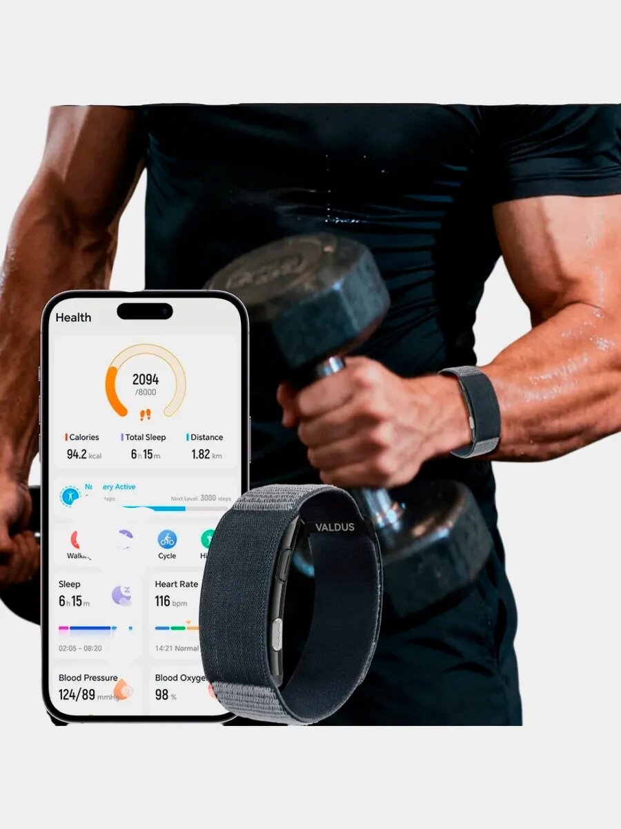 Vitro Смарт-часы Valdus Viниторингом здоровья