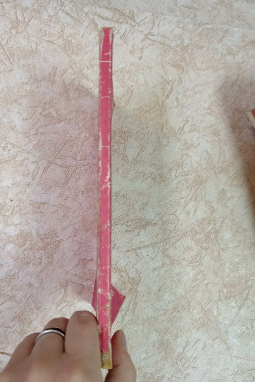 Хирургия без ножа — фото 1