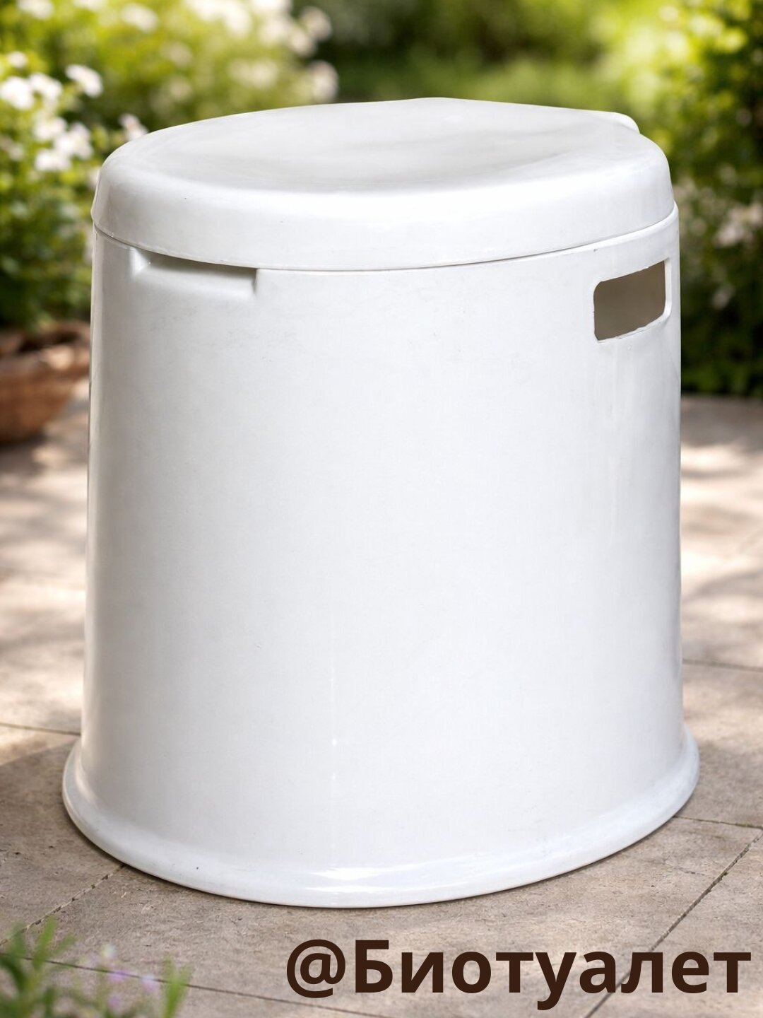 Биотуалет, мобильный туалет для дачи, дома, кемпинга и пожилых людей