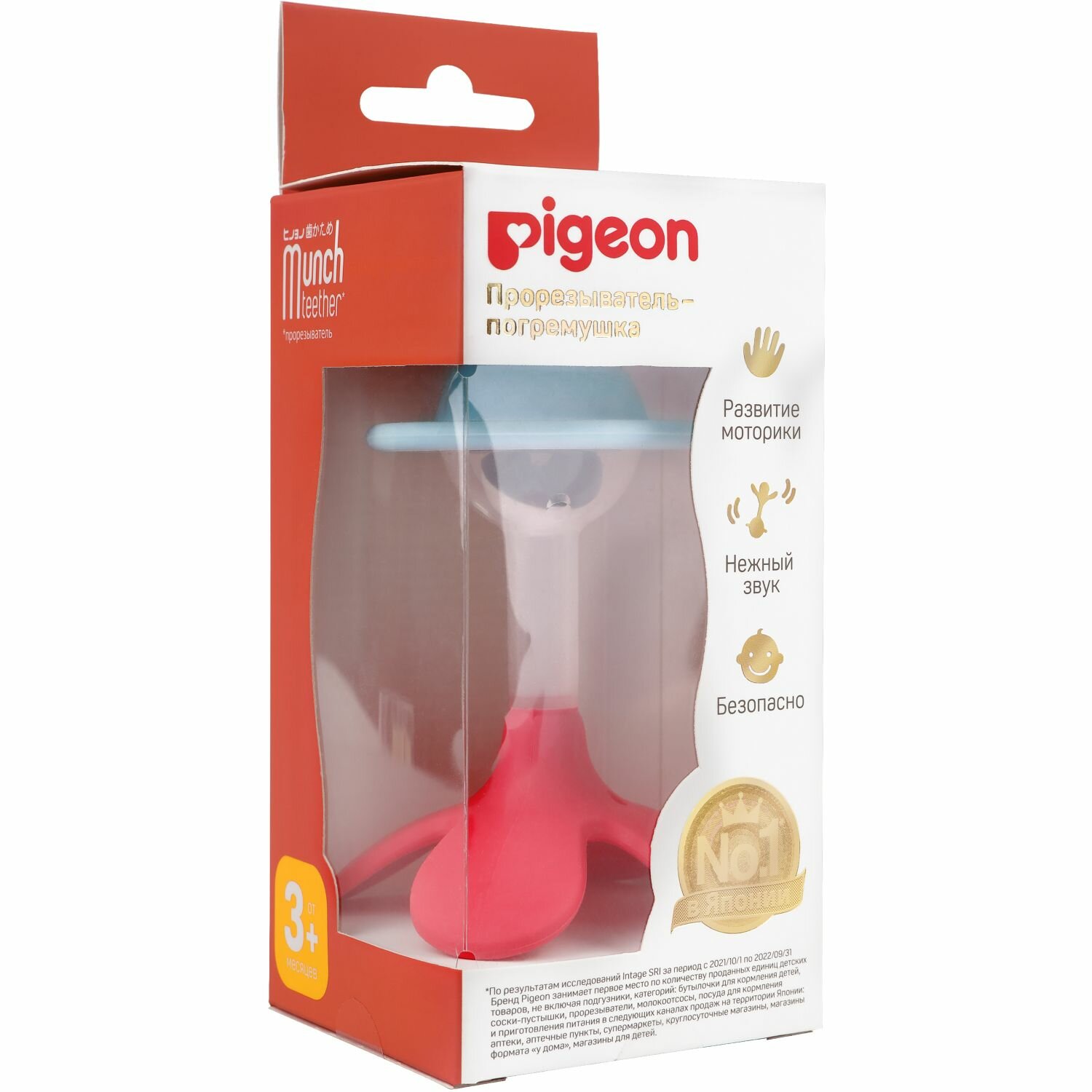 Прорезыватель-погремушка Munch teether, 3 месяцев, PIGEON, 13241