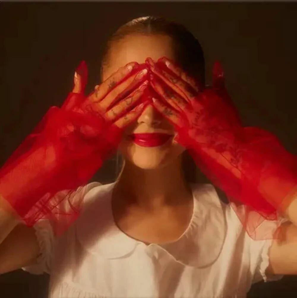 Виниловая пластинка Ariana Grande Eternal Sunshine 2024