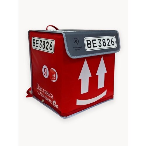 Терморюкзак-короб увеличенный для курьеров Яндекс Доставки (Москва, МО)