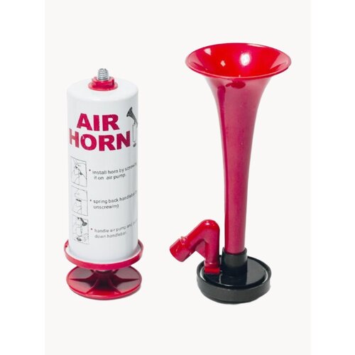 Горн сигнальный многоразовый с ручным насосом воздушный звуковой сигнал туманный горн