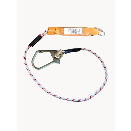 Страховочный строп, капроновая веревка, статика с амортизатором аВ К50+Кс