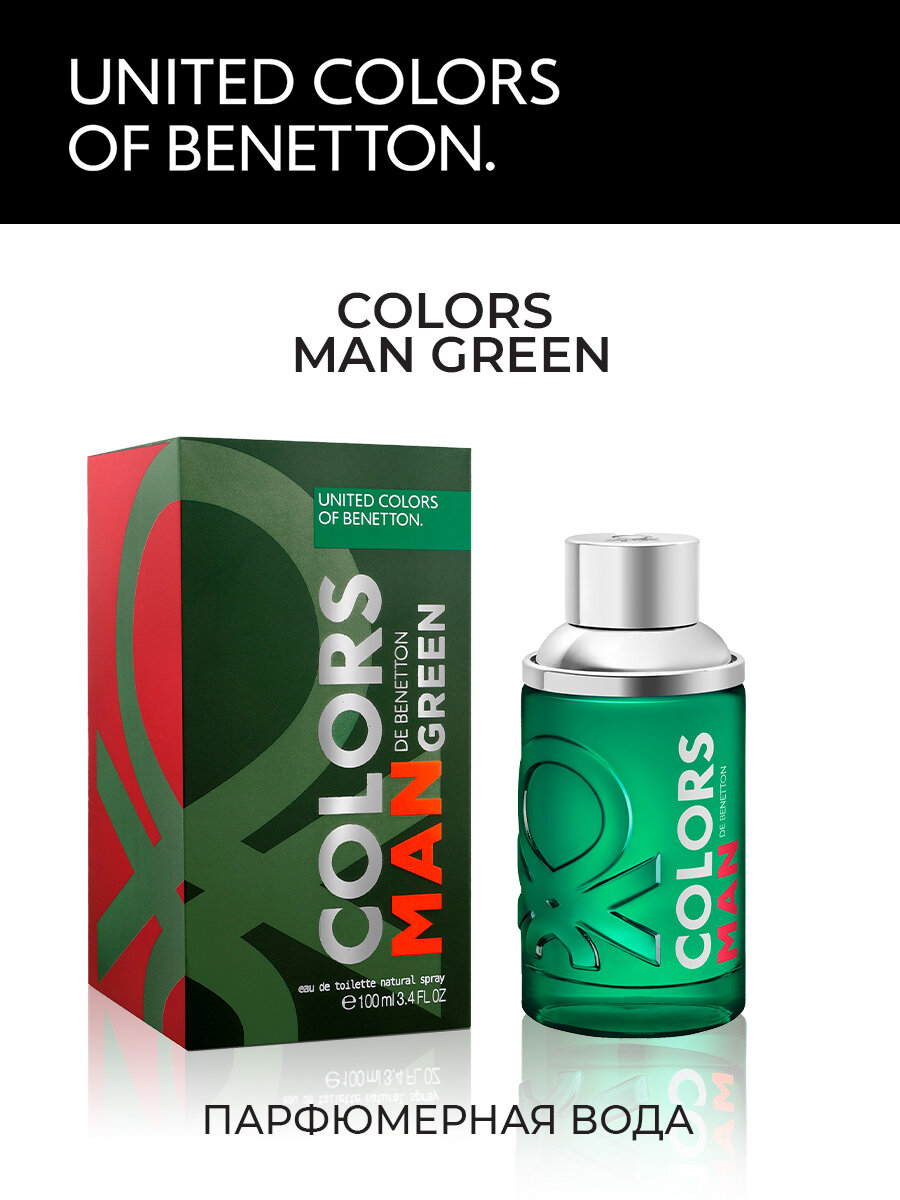 Benetton Туалетная вода мужская Colors Man Green 100 мл — фото 1