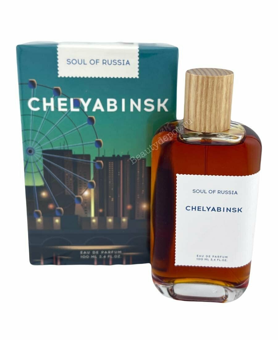 Парфюмированная вода Унисекс Soul Of Russia Chelyabinsk  edp  100мл
