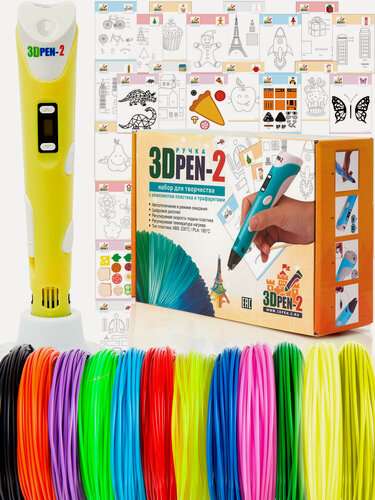 Изображение товара 3D ручка 3DPEN-2 (цвет: желтый) с набором пластика PLA 12 цветов по 10 метров и набором трафаретов