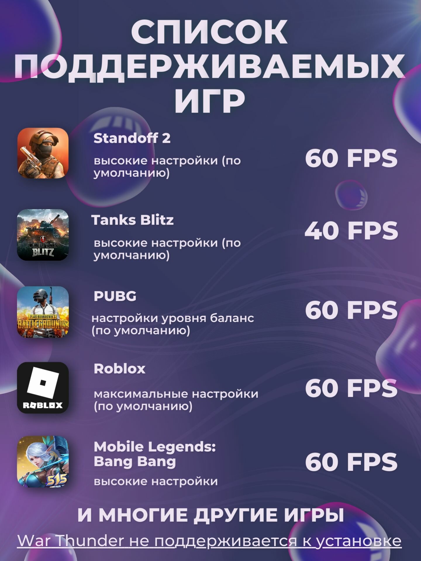 S25 Ultra Планшет андроид 10.1" 16 ГБ/1024 ГБ, с клавиатурой, детский, для работы и учебы, темно-серый — фото 1