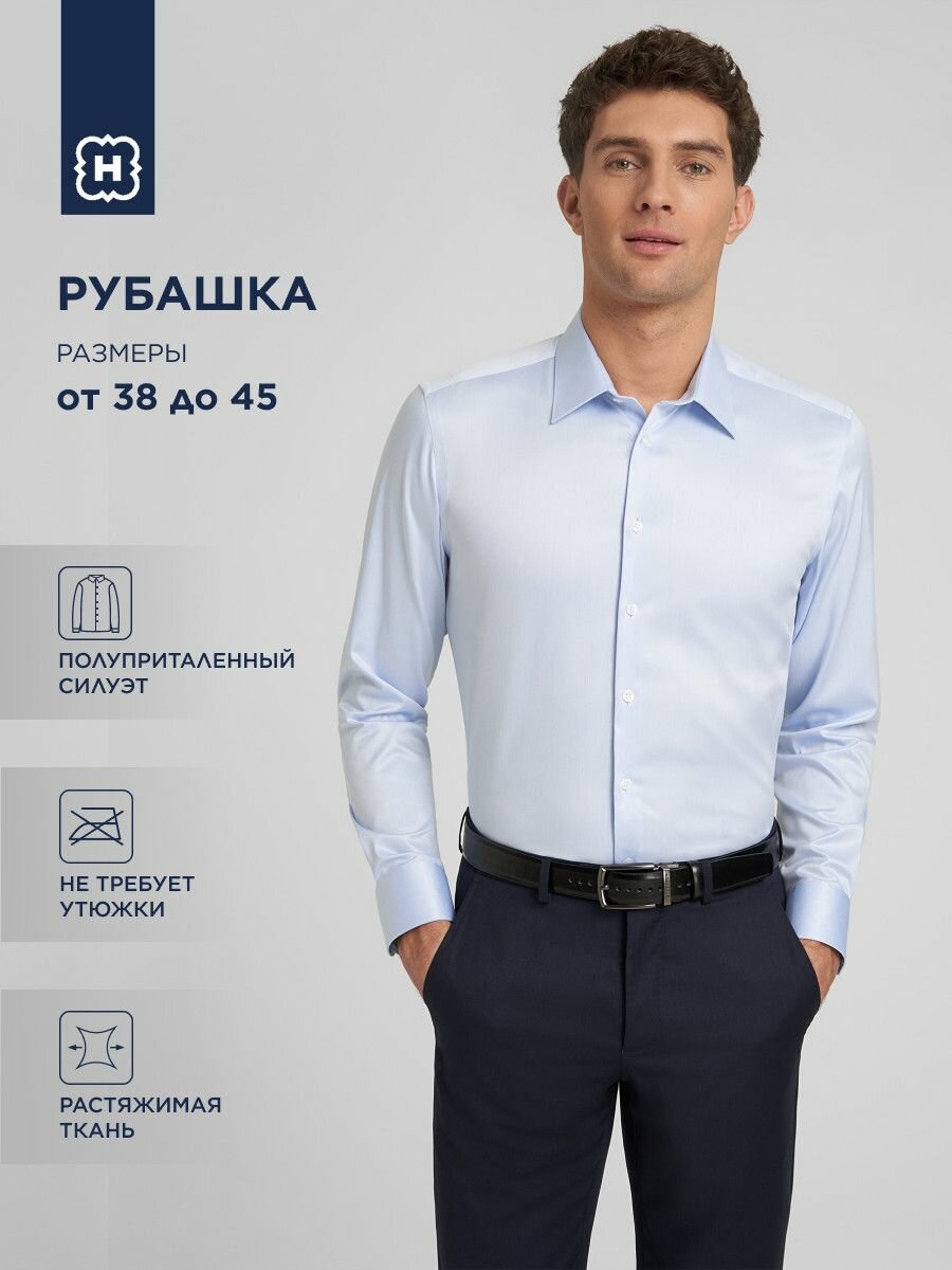 Рубашка HENDERSON, размер 42/S/179-184, голубой