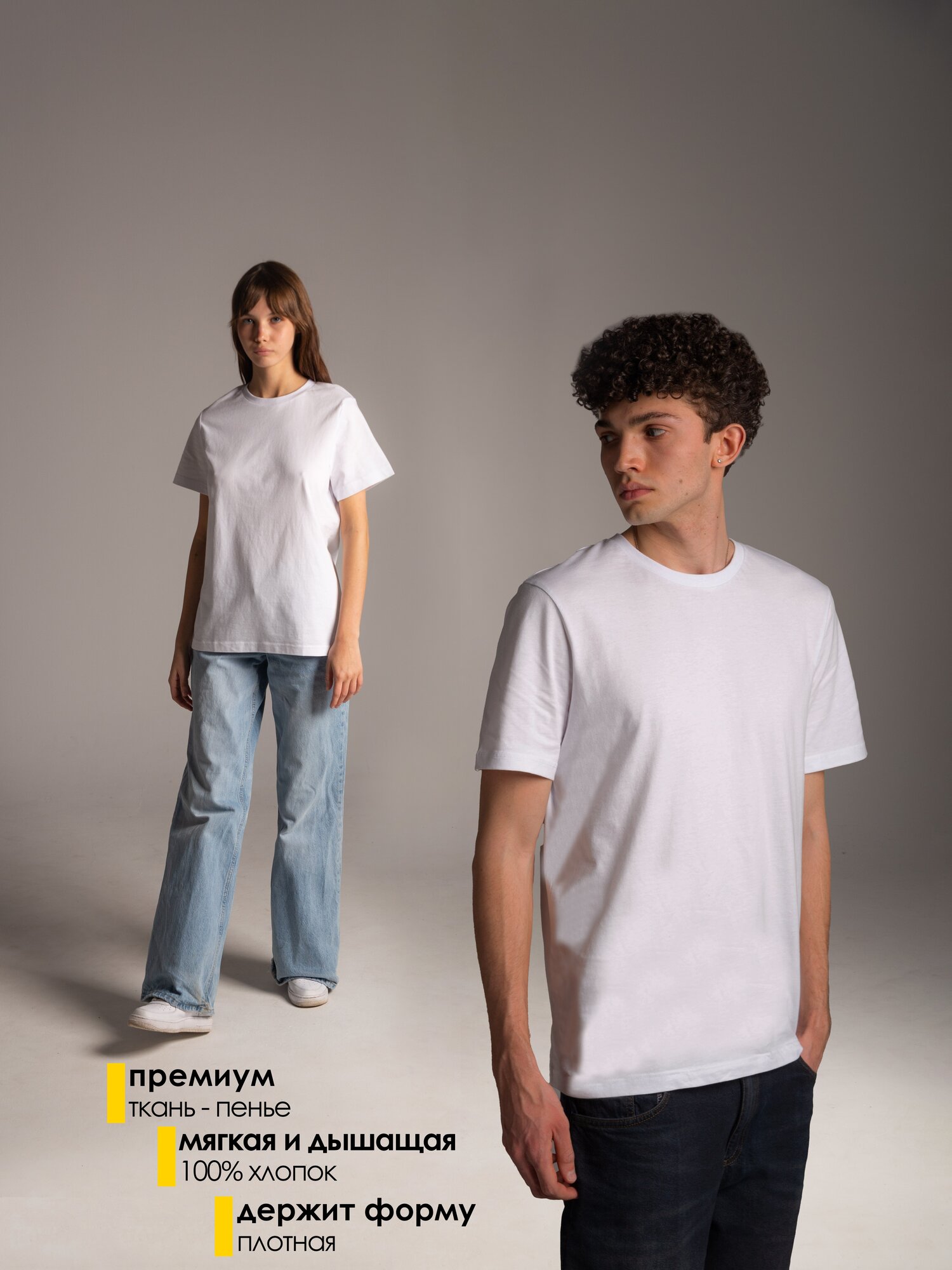 Футболка Arcobaleno, размер XS, белый, — фото 1