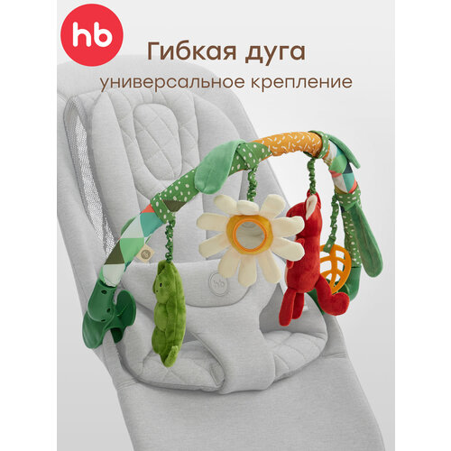 фото 330670, погремушки для новорожденных happy baby, дуга с игрушками, для колясок, кроваток и стульчиков, гибкая, зеленая