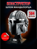 Конструктор Шлем Капитана Рекса, совместим с Lego Star Wars, 854 детали