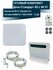 Комплект интернета WiFi для дачи и дома 3G/4G/LTE Standart 311 с ...