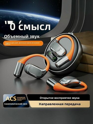 Изображение товара Беспроводные наушники M113, овальная металлическая рама может вращаться, гальваническое, цифровое, Bluetooth 5.4, серый