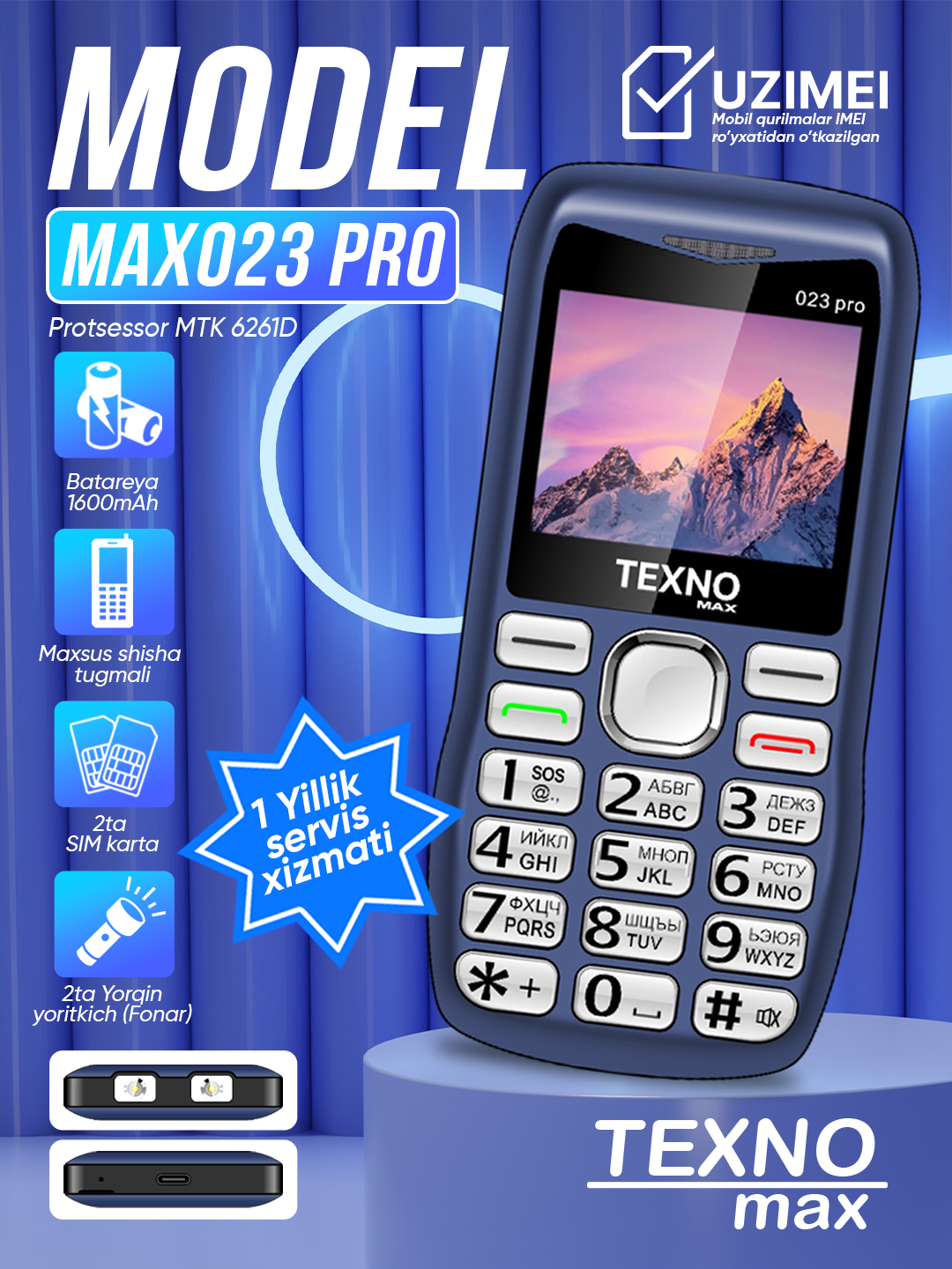 Телефон Texnomax Max 023 Pro, 2 SIM-карты, Bluetooth, 32МБ, 2.0