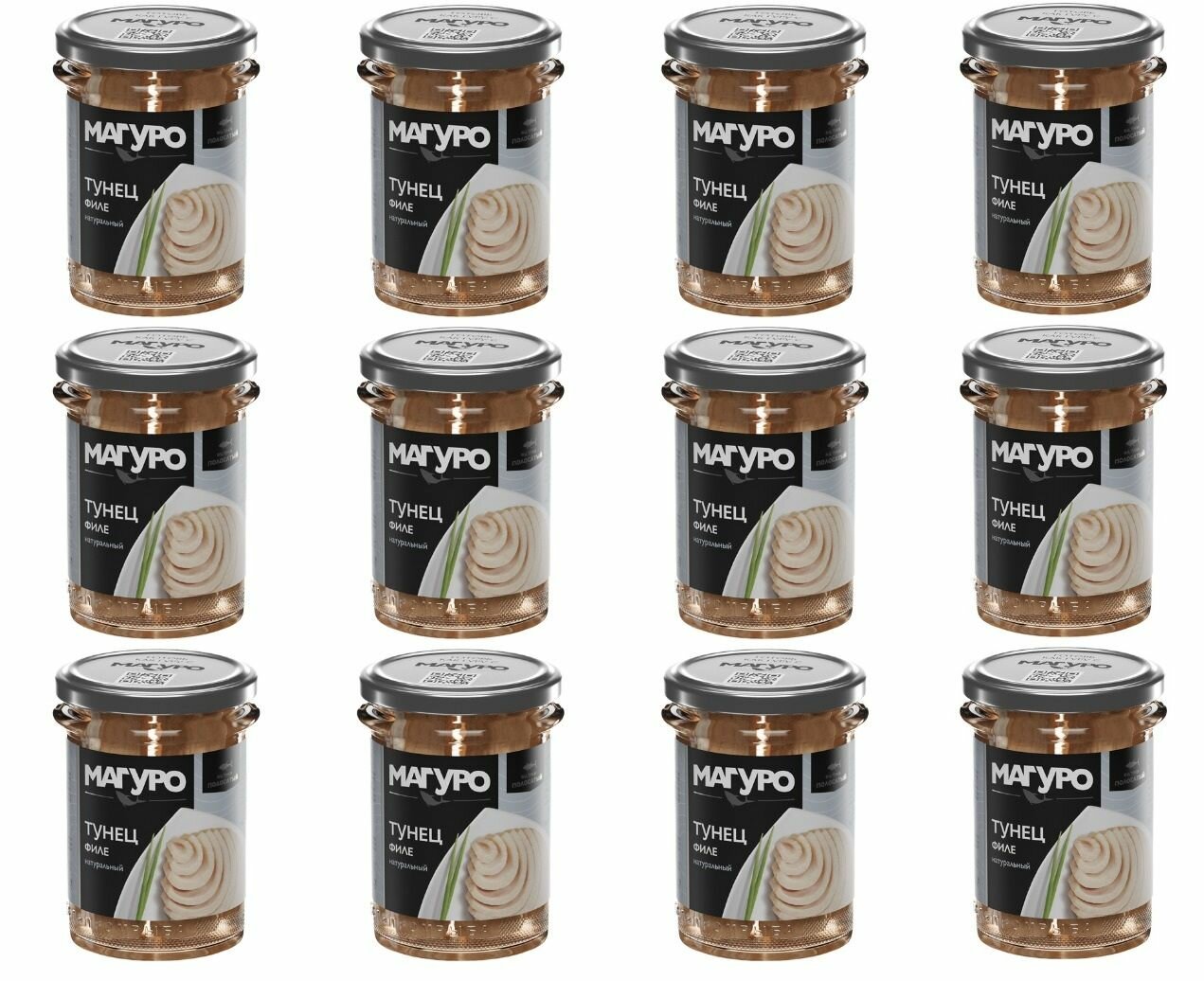 Магуро Тунец натуральный, филе-кусочки, 200 г, 12 шт в коробке