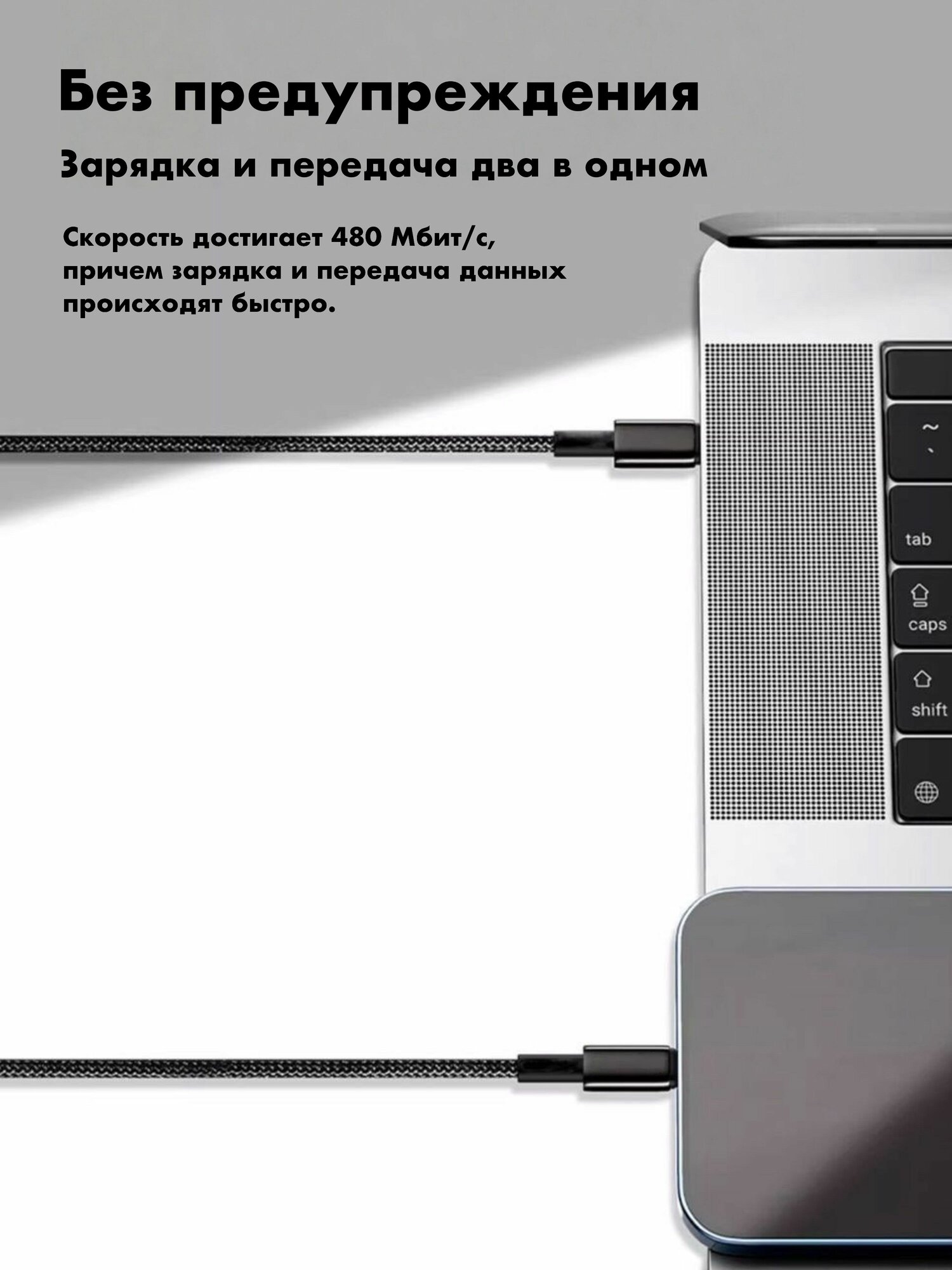 Кабель быстрой зарядки для iPhone, USB - Lightning, iPhone, 25W 3A, синий — фото 1
