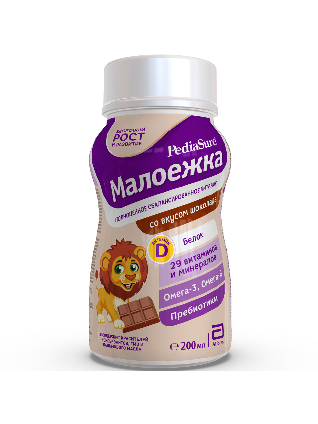 PediaSure Малоежка 200мл – сбалансированное питание для детей 1–10 лет