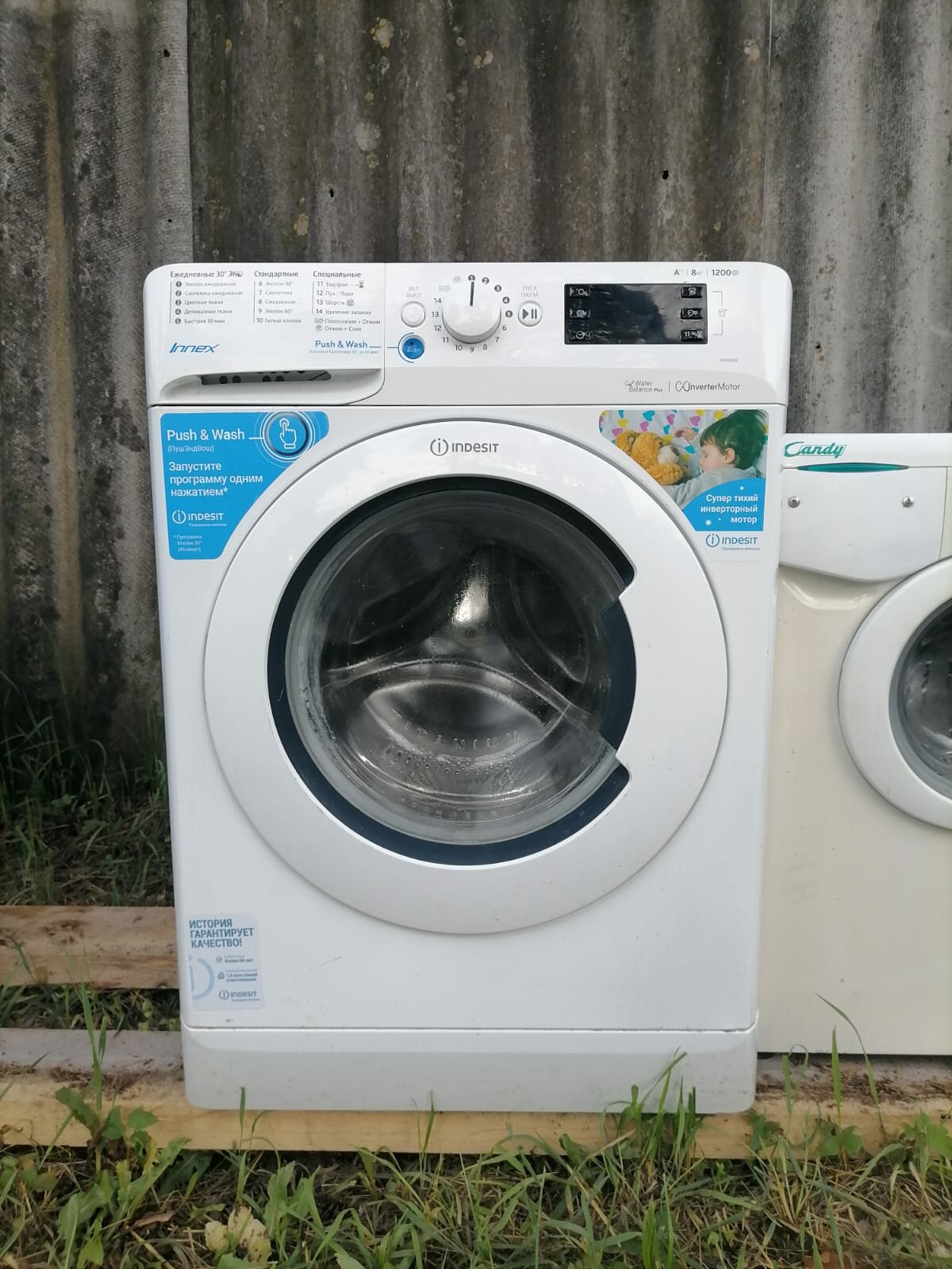 Стиральная машина Indesit BWE81282 БУ