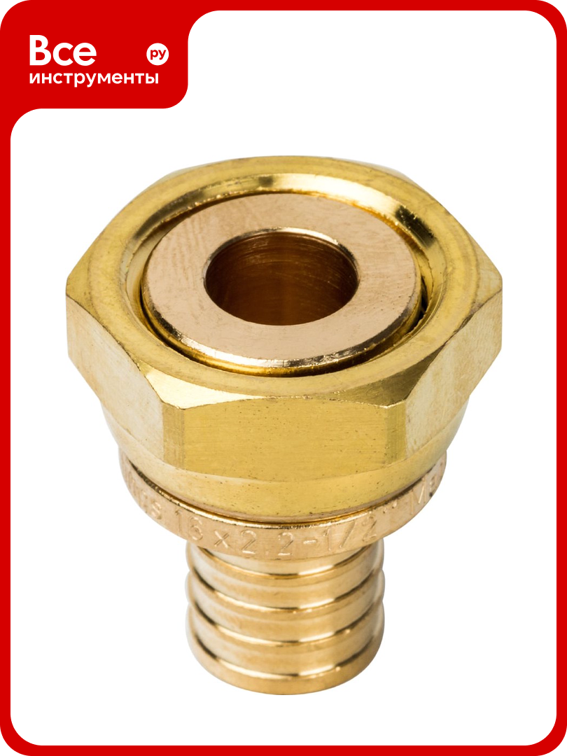 Переходник с накидной гайкой STOUT 16xG 1 2  SFA 0019 001612 RG008P0UDAK97H