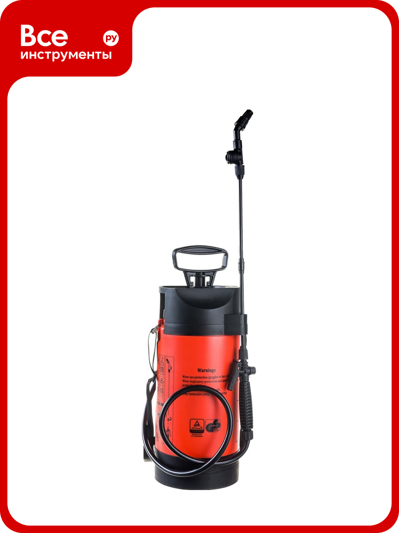 Ручной опрыскиватель Gigant 5 л GS-02