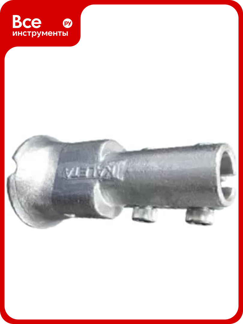 Муфта 25 KALETA MT0041   SPFT