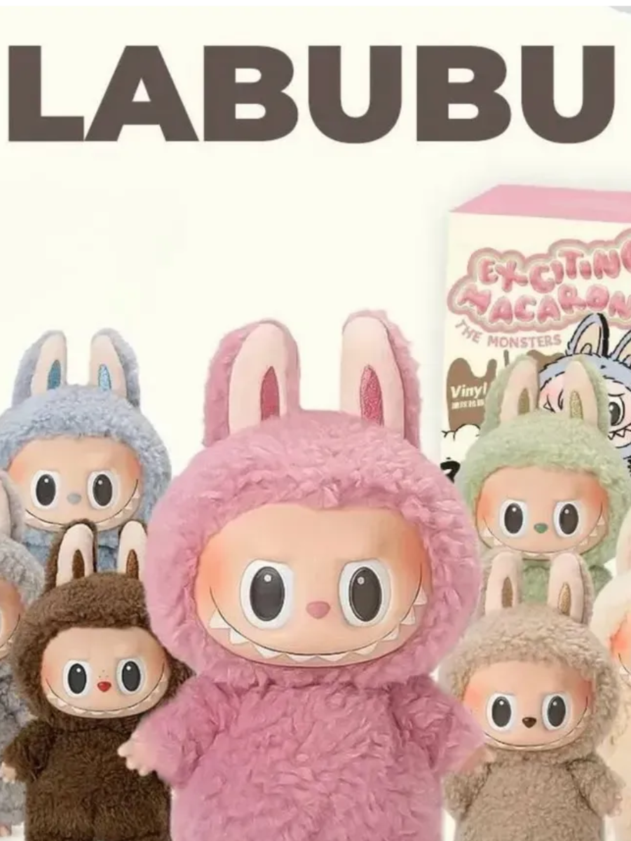 Игрушка-сюрприз лабубу POP MART LABUBU THE MONSTERS Exciting Macaron 17 см