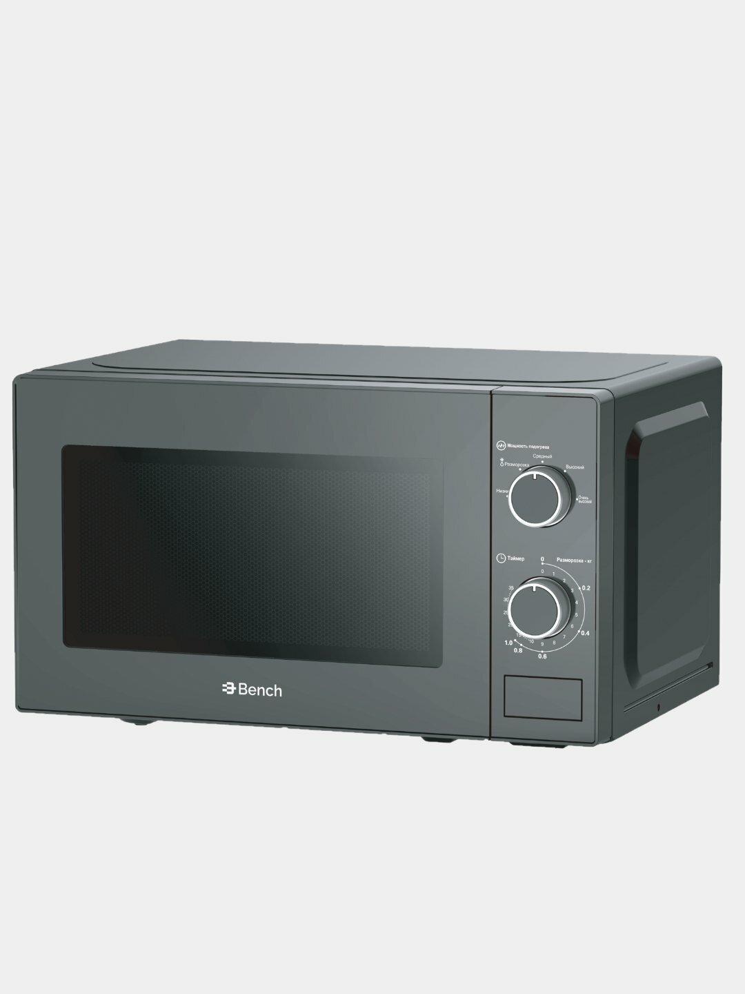 Микроволновая печь Bench BM-M2001PW, 20 литров