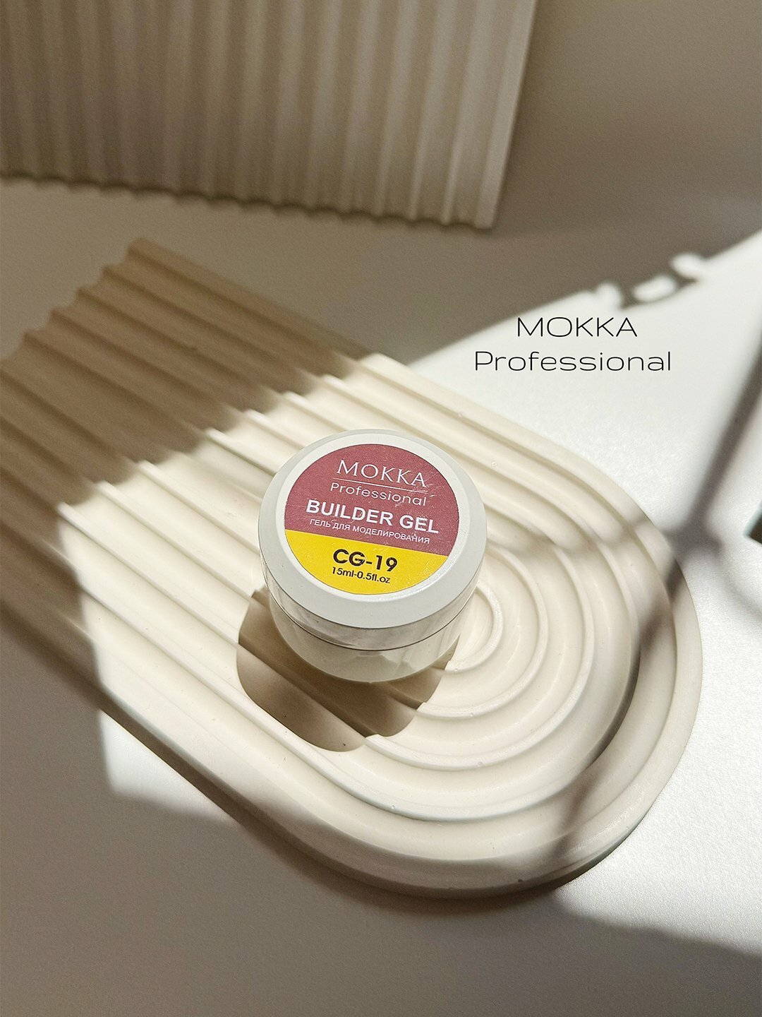Холодный гель для наращивания и моделирования ногтей, для ремонта MOKKA — фото 1