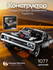Конструктор техник Dodge Charger Доминика Торетто, Додж Чарджер -...