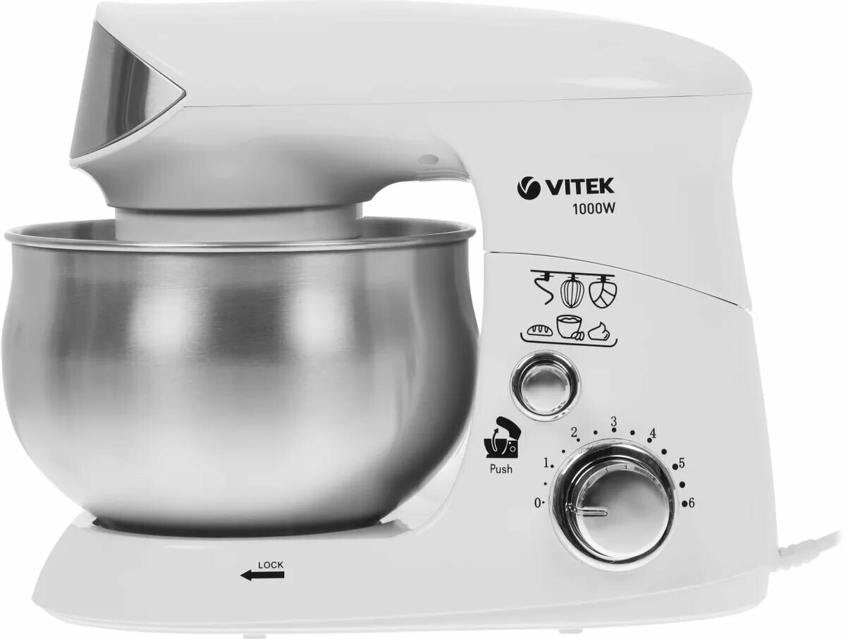 Кухонная машина Vitek VT-1444 белый