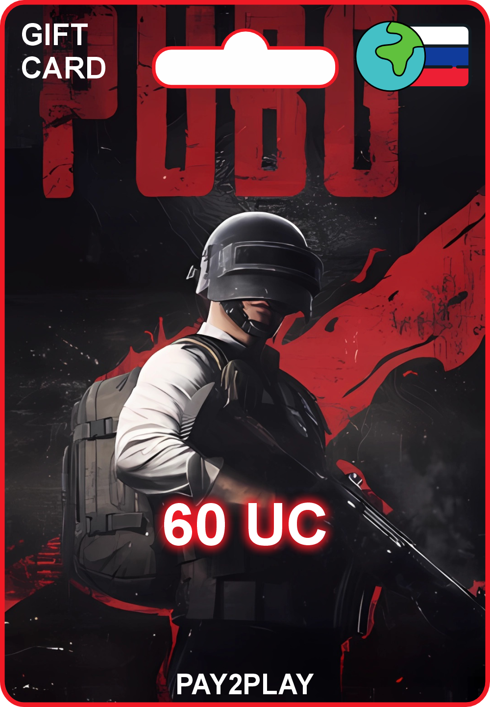 PUBG Mobile 60 UC Игровая валюта / Все страны, Россия / Подарочная карта, Пополнение / PUBG Mobile Gift Card