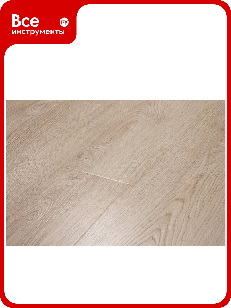 Ламинат Unionkraft Perfect imperial дуб северный 9117, 34 класс, толщина 12 мм, 2.187 кв. м 01603