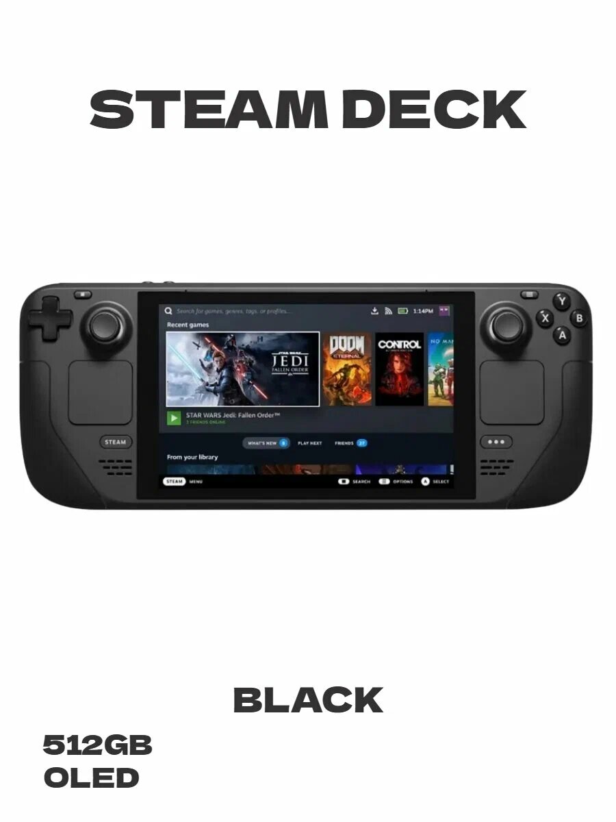 Steam Deck - игровая приставка с OLED-экраном и поддержкой Steam OS 512 gb