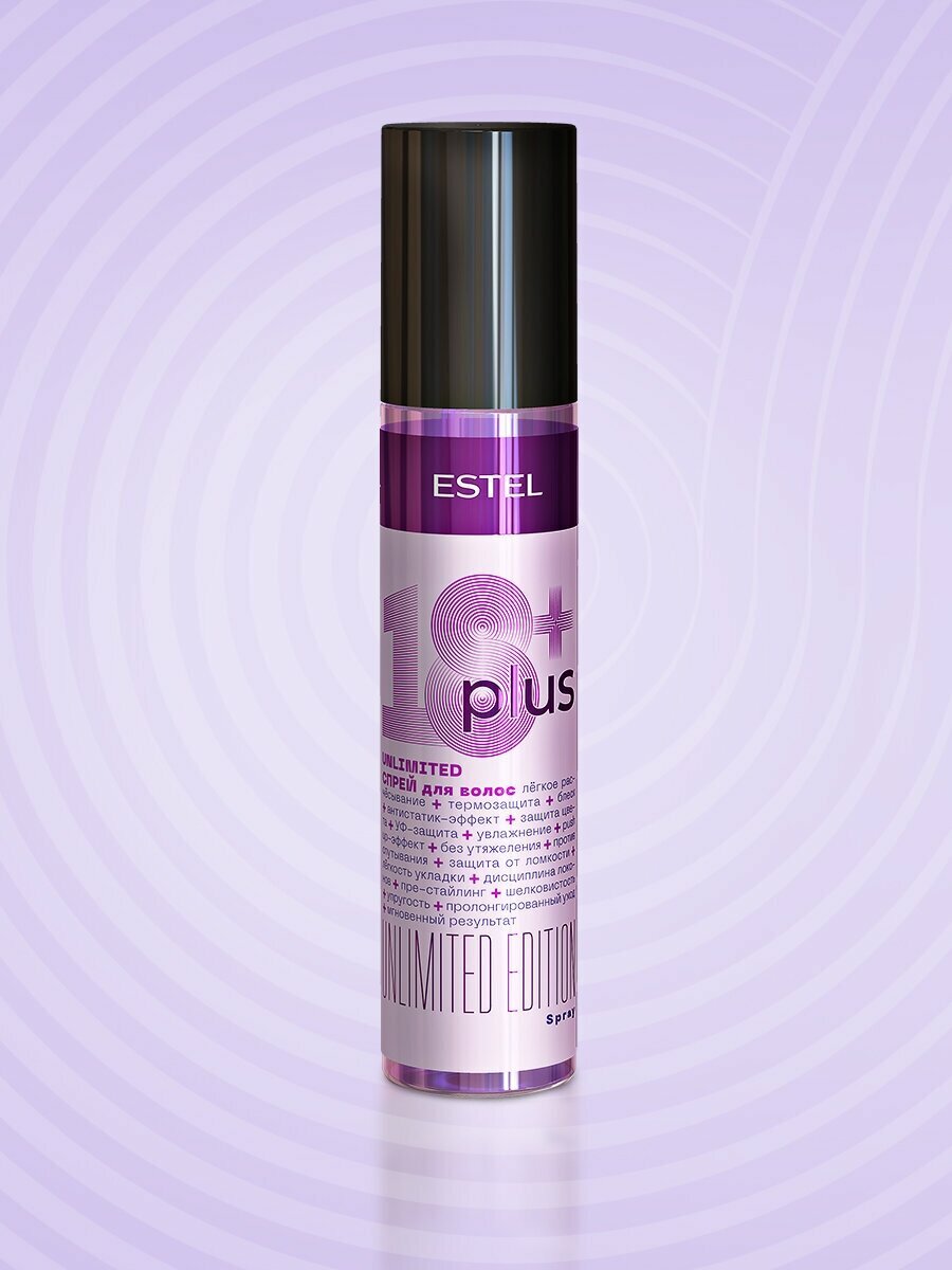 Спрей для волос ESTEL "18 Plus", для всех типов волос, UV-защита, 100мл